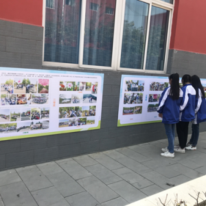 德陽市通威第六中學舉行社會實踐活動文學攝影作品展