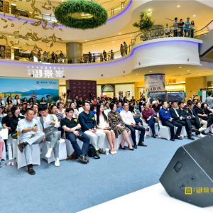 “世界 看见西丽”主题摄影大赛发布会盛大启幕 INPA联合国环境署收藏作品展同步开幕