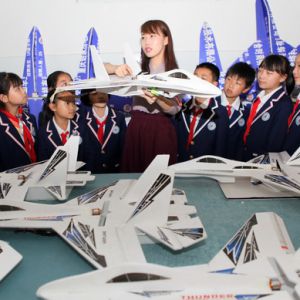 中国航天日.放飞童年梦（图片新闻）