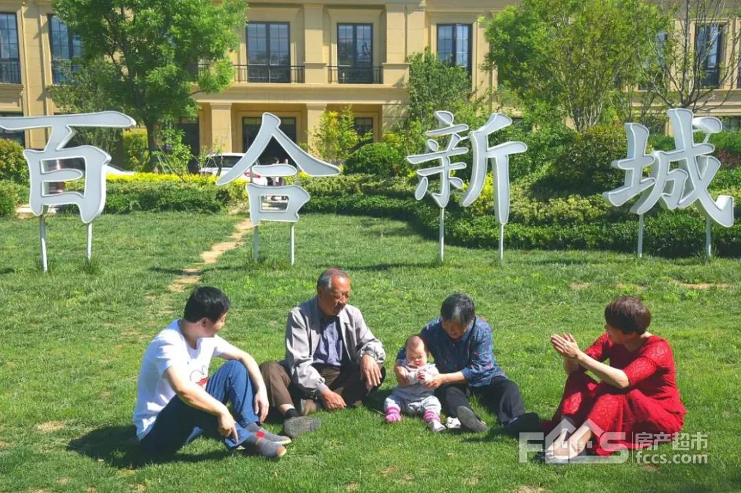 摄影 秦卫建