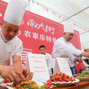 农家乐“乡村大厨”赛厨艺（图片新闻）