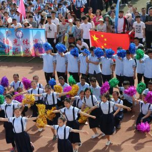 河南淮滨县实验学校第三届体育节隆重开幕（组图）