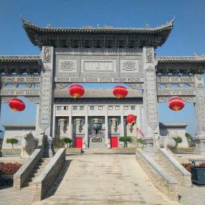 首届泥河谷博物馆小镇摄影大赛启动