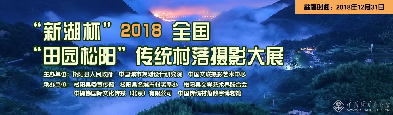 微信图片_20180524144447.jpg