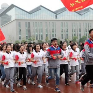 冲刺高考壮行会（图片新闻）