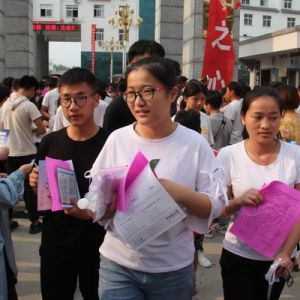 河南淮滨：2018普通高等学校招生影像录（组图）