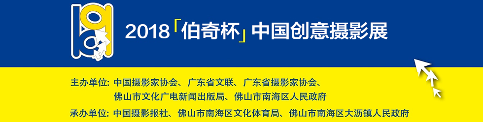 微信图片_20180613141701.png