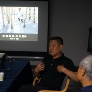 “酒摄汇”第九期《摄影——事件的介入》交流会在珠举办