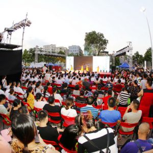 深圳举行“7.11世界人口日”文艺演出暨亲子游园活动
