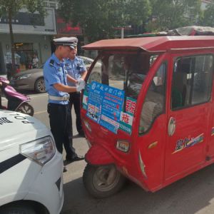 河南淮滨：整治城区三轮车道路変得安全畅通（组图）