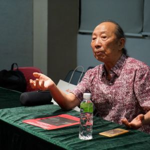 山水行云《开放的摄影》系列论谈侧记