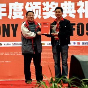 鮑昆：區志航為什么得獎？Why did Ou Zhihang win the prize?（中英文）