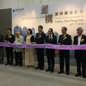 謝炳潤(rùn)《重構(gòu)》從回望去檢視澳門