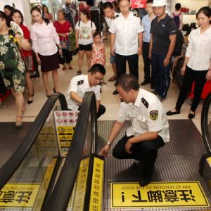 永川：专项检查大型商业综合体特种设备安全（图片新闻）