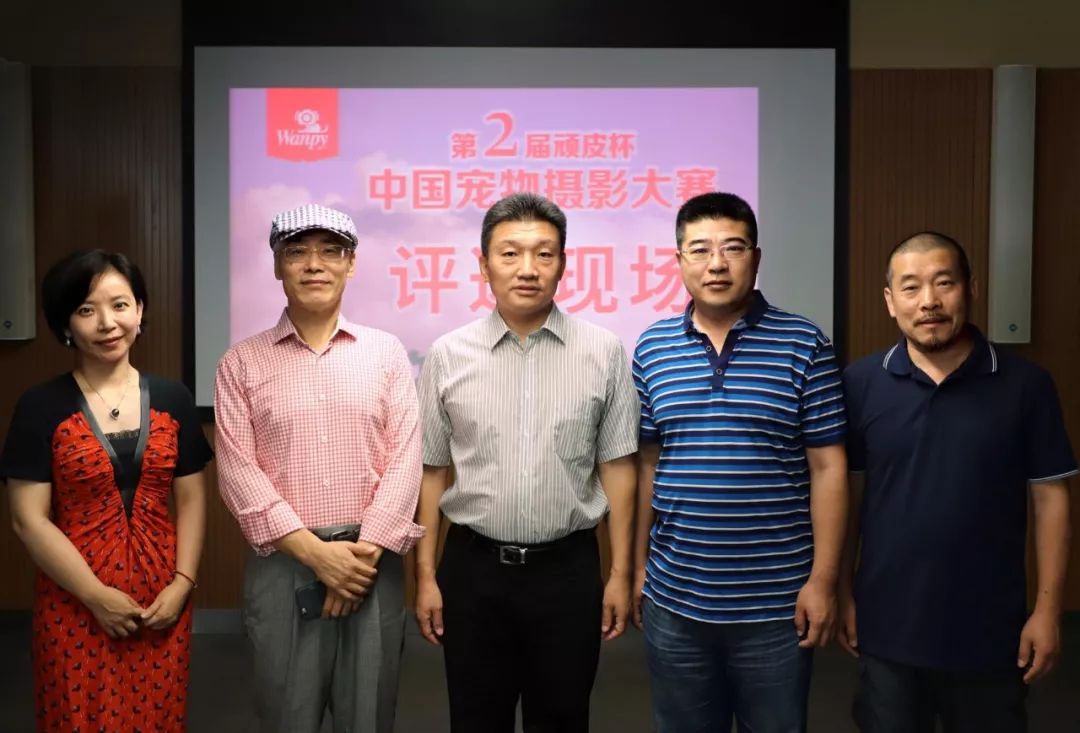 第 2 届“Wanpy 顽皮杯”中国宠物摄影大赛获奖作品公布