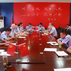 河南淮滨交警召开八月上旬工作讲评会（图）