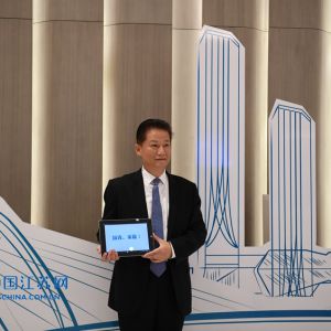 首届国际青年会议酒店摄影大赛正式启动 向社会发出邀约