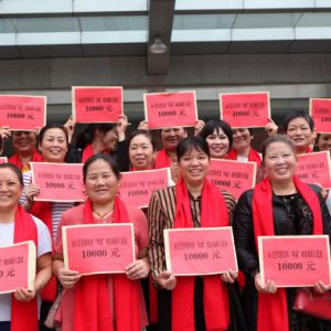 暖心：永川自筹资金救助贫困“两癌”母亲