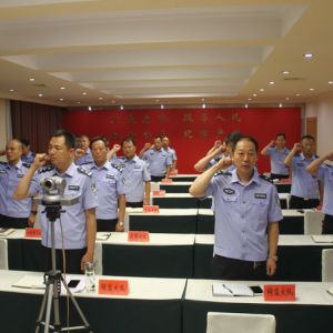 河南淮滨：以党的建设高质量引领公安工作高质量（图）