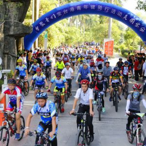 深圳举行“乡聚·青们”宝台港青年  “健骑行”活动