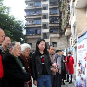 社区居民面对面知晓毒品危害（图片新闻）