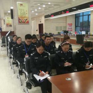 河南淮滨交警车管所召开“放管服”工作会议（图）