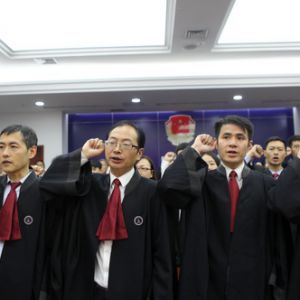 律师宣誓