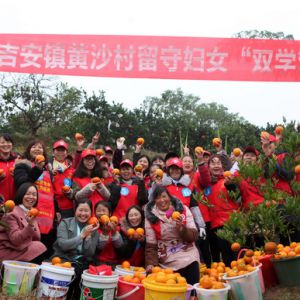 河南省淮滨县摄影家协会召开第三届理事会一次会议（组图）
