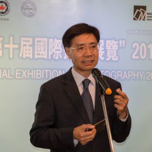 中國(guó)攝影在線第十屆國(guó)際攝影展頒獎(jiǎng)儀式在澳舉辦