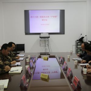 塔里木大学产学研助推四十六团经济发展