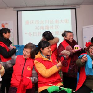 针情相伴 暖心暖行（图片新闻）