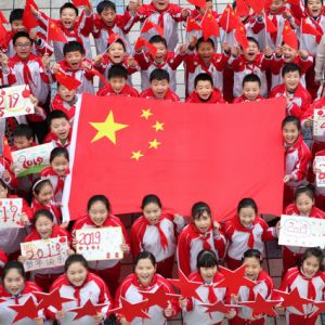 小学生喜迎新年