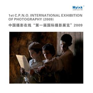 十年——十個(gè)展覽和十本畫冊(cè)