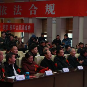河南信阳摄影家会聚申城欢欢喜喜迎新春（组图）