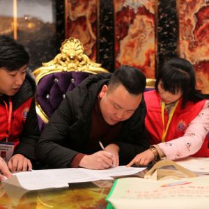 入户普查（图片新闻）