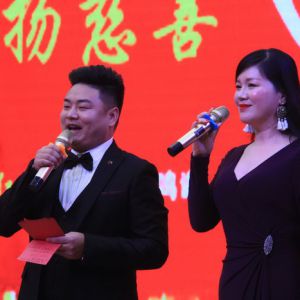 河南淮滨：慈善人欢聚一堂载歌载舞共庆两周岁生日（组图）