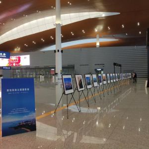 感知珠海主題攝影展即將在港珠澳大橋珠海公路口岸開展