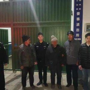 河南淮滨民警救助一安徽七旬老人并当天将其送到百公里外的家（图）