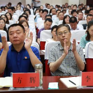 河南淮滨：融媒怎样融？听浙传学院教授一一道来（组图）