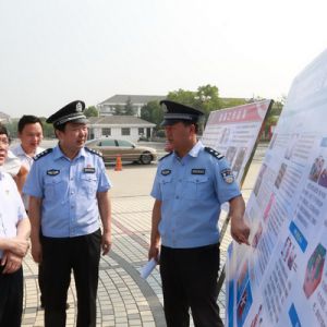 河南淮滨：举行健康人生、绿色无毒国际禁毒日宣传活动（组图）