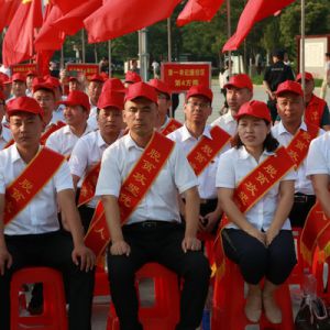 河南淮滨建党节脱贫攻坚表彰汇演异彩纷呈（组图）