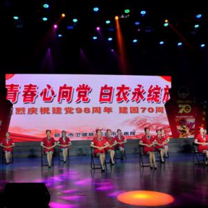 邵武卫健计生事业发展成果精彩文艺受欢迎