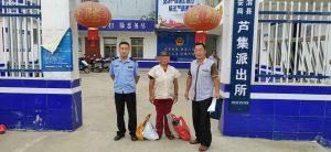 河南淮滨：湖北女流落他乡派出所民警积极救助（图）