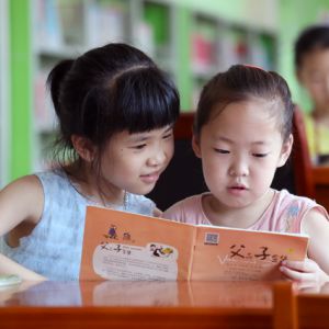 江西宜丰：避暑“书”庄