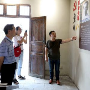 江西宜丰：缅怀熊雄烈士