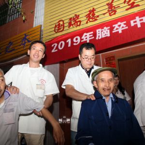 中医服务温暖老人（图片新闻）