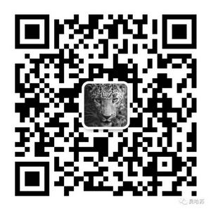 根據這點去判斷你是不是草民
