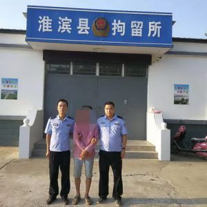 河南淮滨县新里派出所破获一起盗窃水泥案（图）