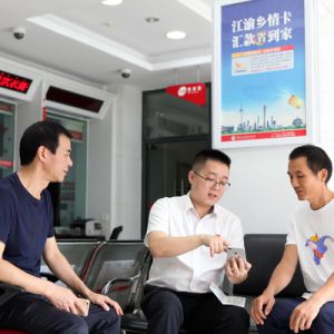 永川：找准穷根精准施策（图片新闻）