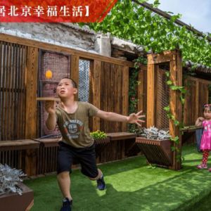 2019年“美丽街巷我的家”摄影作品征集活动进行中